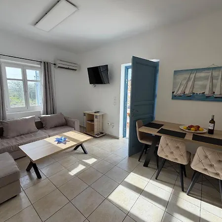 Kaniaris Apartment Parikia (Paros)
