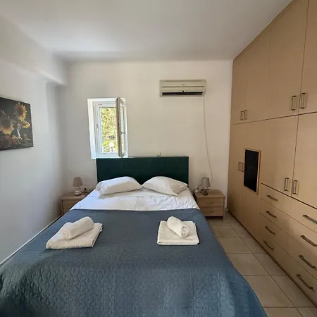 Kaniaris Daire Páros