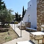 Apartamento Kaniaris