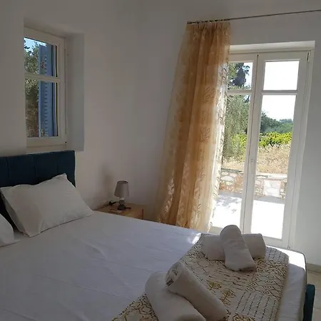 Kaniaris 아파트 *