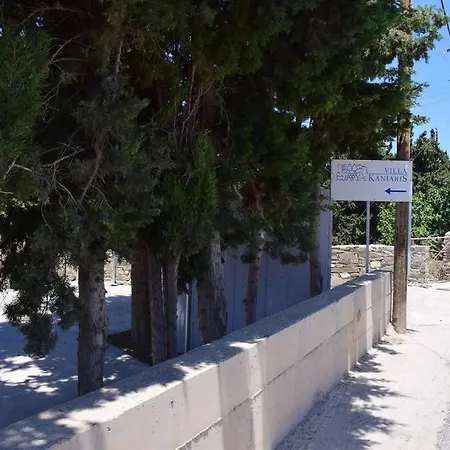 Kaniaris
