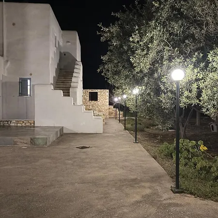 Kaniaris Lejlighed Páros